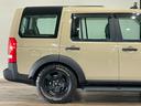 LAND ROVER DISCOVERY 3