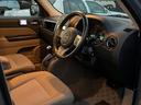 CHRYSLER JEEP JEEP PATRIOT