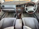 TOYOTA MARK II