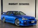 NISSAN SKYLINE