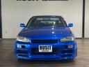 NISSAN SKYLINE