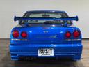 NISSAN SKYLINE