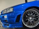 NISSAN SKYLINE
