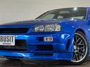 NISSAN SKYLINE