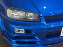 NISSAN SKYLINE