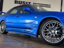 NISSAN SKYLINE