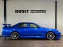 NISSAN SKYLINE
