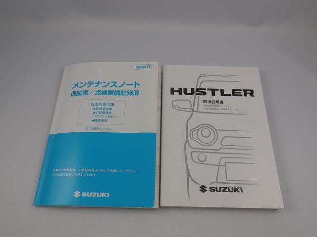 ハスラー Ｇ　メモリナビ　スマートキー（29枚目）