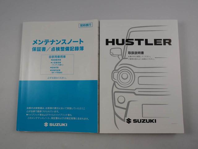 Ｊスタイルターボ　アイドリングストップ　ドライブレコーダー　アイドリングストップ　ドライブレコーダー　キーフリー　ＬＥＤヘッドライト　ＥＴＣ搭載車　全方位カメラ　純正アルミホイール　純正ナビ　ワンオーナー(40枚目)