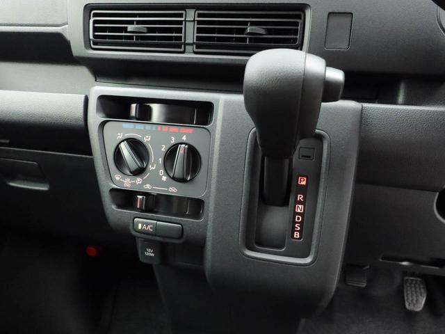 ハイゼットカーゴ デッキバンＧ（4枚目）