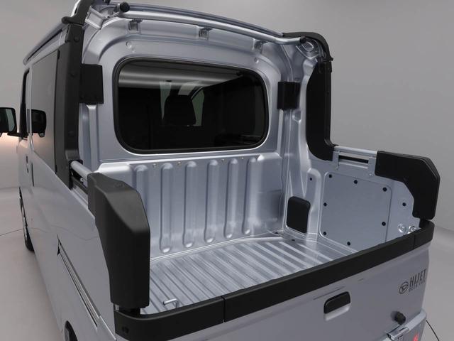 ハイゼットカーゴ デッキバンＧ（20枚目）