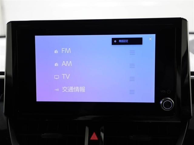 カローラクロス ハイブリッド　Ｇ　衝突被害軽減システム　ワンオーナー　ＴＶ　ＬＥＤヘッドランプ　盗難防止装置　スマートエントリー　オートクルーズコントロール　フルセグ　ＥＴＣ　オートエアコン　ドラレコ（22枚目）