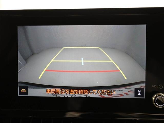 カローラクロス ハイブリッド　Ｇ　衝突被害軽減システム　ワンオーナー　ＴＶ　ＬＥＤヘッドランプ　盗難防止装置　スマートエントリー　オートクルーズコントロール　フルセグ　ＥＴＣ　オートエアコン　ドラレコ（23枚目）