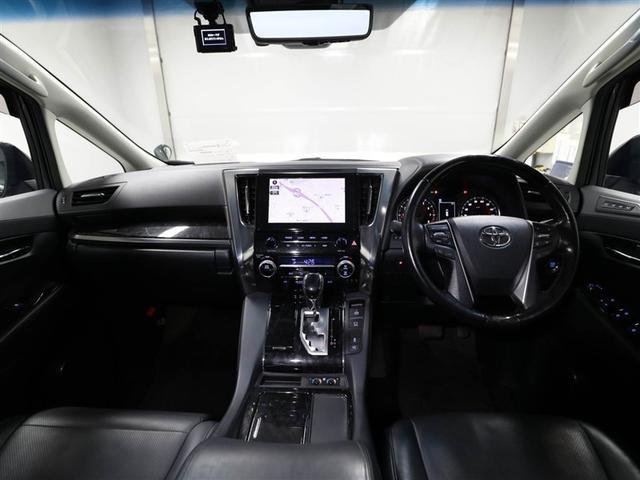 アルファード ２．５Ｓ　Ｃパッケージ　両電動ドア　本革　Ｂモニタ　地デジ　ＤＶＤ再生可能　リアオートエアコン　ナビテレビ　横滑り防止　クルコン　セキュリティ　ＥＴＣ車載器　ＬＥＤヘッドライト　スマートキー　エアコン　パワーステ　ＷエアＢ（18枚目）