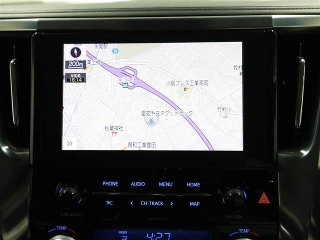 アルファード ２．５Ｓ　Ｃパッケージ　両電動ドア　本革　Ｂモニタ　地デジ　ＤＶＤ再生可能　リアオートエアコン　ナビテレビ　横滑り防止　クルコン　セキュリティ　ＥＴＣ車載器　ＬＥＤヘッドライト　スマートキー　エアコン　パワーステ　ＷエアＢ（22枚目）