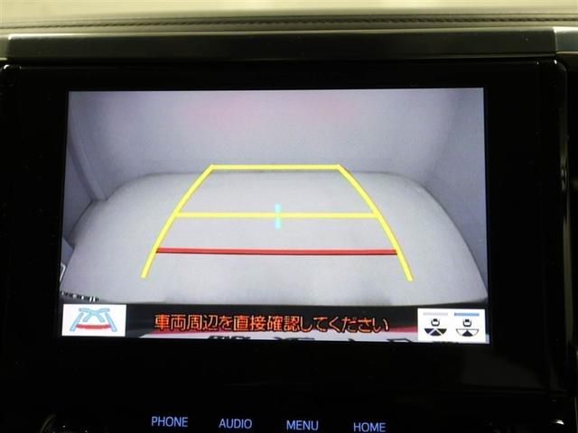 アルファード ２．５Ｓ　Ｃパッケージ　両電動ドア　本革　Ｂモニタ　地デジ　ＤＶＤ再生可能　リアオートエアコン　ナビテレビ　横滑り防止　クルコン　セキュリティ　ＥＴＣ車載器　ＬＥＤヘッドライト　スマートキー　エアコン　パワーステ　ＷエアＢ（23枚目）