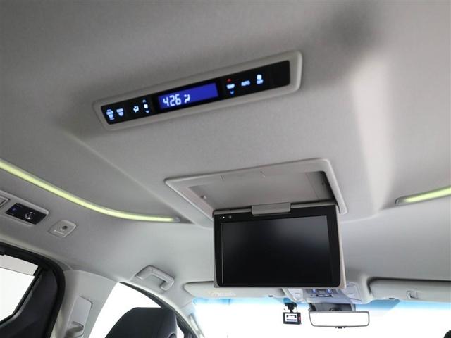 アルファード ２．５Ｓ　Ｃパッケージ　両電動ドア　本革　Ｂモニタ　地デジ　ＤＶＤ再生可能　リアオートエアコン　ナビテレビ　横滑り防止　クルコン　セキュリティ　ＥＴＣ車載器　ＬＥＤヘッドライト　スマートキー　エアコン　パワーステ　ＷエアＢ（24枚目）