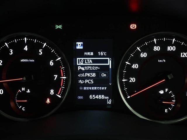 アルファード ２．５Ｓ　Ｃパッケージ　両電動ドア　本革　Ｂモニタ　地デジ　ＤＶＤ再生可能　リアオートエアコン　ナビテレビ　横滑り防止　クルコン　セキュリティ　ＥＴＣ車載器　ＬＥＤヘッドライト　スマートキー　エアコン　パワーステ　ＷエアＢ（28枚目）