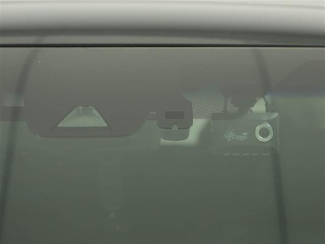 アルファード ２．５Ｓ　Ｃパッケージ　両電動ドア　本革　Ｂモニタ　地デジ　ＤＶＤ再生可能　リアオートエアコン　ナビテレビ　横滑り防止　クルコン　セキュリティ　ＥＴＣ車載器　ＬＥＤヘッドライト　スマートキー　エアコン　パワーステ　ＷエアＢ（29枚目）