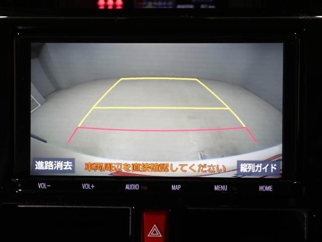 ルーミー カスタムＧ－Ｔ　助手席エアバック　両側オートスライドドア　スマートキープッシュスタート　ＬＥＤライト　１オーナー　横滑り防止機能　クルコン　ＥＴＣ付　アルミホイール　キーレス　ＤＶＤ　ドラレコ　ナビ＆ＴＶ　エアバッグ（23枚目）