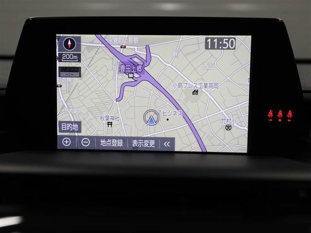 クラウンハイブリッド S エレガンススタイル 衝突軽減ブレーキ LEDライト ワンオーナー車 バックカメラ クルコン ETC パワーシート DVD再生 ドラレコ メモリーナビ ミュージックプレイヤー接続可 アルミホイール スマートキー ナビTV(22枚目)