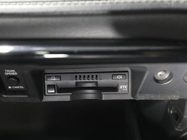 クラウンハイブリッド S エレガンススタイル 衝突軽減ブレーキ LEDライト ワンオーナー車 バックカメラ クルコン ETC パワーシート DVD再生 ドラレコ メモリーナビ ミュージックプレイヤー接続可 アルミホイール スマートキー ナビTV(26枚目)