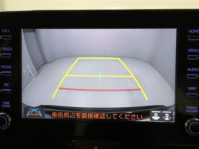 ヤリスクロス ハイブリッドZ ドライブレコーダ インテリジェントキー アルミホイル LEDライト 1オ-ナ- リアカメラ ナビ クルーズコントロール 横滑り防止システム メモリーナビゲーション 電動シ-ト パワステ オートエアコン(23枚目)