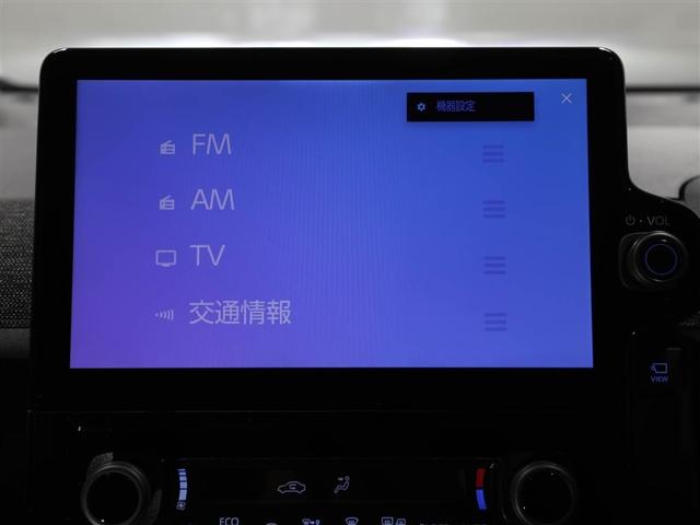 シエンタ ハイブリッドＺ　ＴＳＳ　エアバック　デモカー　キーレスエントリー　イモビライザー　ＴＶ　バックモニター　ＬＥＤヘッドライト　ＥＴＣ車載器　横滑り防止　スマートキー　オートエアコン　サイドエアバッグ　ＷＳＲＳ　ドラレコ（22枚目）