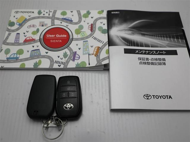 シエンタ ハイブリッドＺ　ＴＳＳ　エアバック　デモカー　キーレスエントリー　イモビライザー　ＴＶ　バックモニター　ＬＥＤヘッドライト　ＥＴＣ車載器　横滑り防止　スマートキー　オートエアコン　サイドエアバッグ　ＷＳＲＳ　ドラレコ（30枚目）