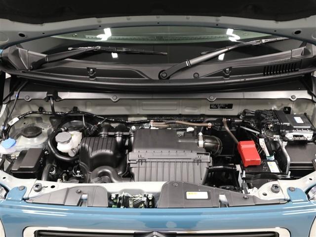 ハスラー ハイブリッドＸ　アイドルストップ　１オーナー　キーレスエントリー　運転席エアバッグ　セキュリティアラーム　ＬＥＤライト　スマ－トキ－　パワーウインドウ　ＡＷ　ＡＡＣ　サイドエアバッグ　オートクルーズ　ＥＳＣ　ＡＢＳ（23枚目）