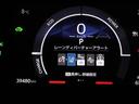 ハイブリッドＺ　ＴＳＳ　エアバック　デモカー　キーレスエントリー　イモビライザー　ＴＶ　バックモニター　ＬＥＤヘッドライト　ＥＴＣ車載器　横滑り防止　スマートキー　オートエアコン　サイドエアバッグ　ＷＳＲＳ　ドラレコ（28枚目）