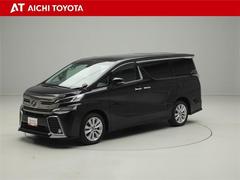 『ＴＯＹＯＴＡ認定中古車』は「まるごとクリーニング」で綺麗な内外装、「車両検査証」はプロによるチェック、買ってからも安心の「ロングラン保証」、３つの安心安全を標準装備したトヨタのブランドＵ−Ｃａｒです 2