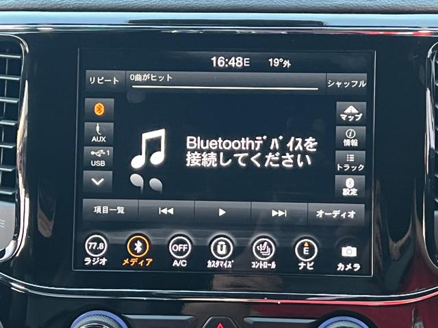 ジープ・グランドチェロキー リミテッド　Ｕコネクトナビ・フルセグＴＶ・バックカメラ・Ｂｌｕｅｔｏｏｔｈ対応・黒革シート・ヒーター・ベンチレーション・後席シートヒーター・ステアリングヒーター・アダプティブクルーズコントロール・ＥＴＣ２．０（38枚目）