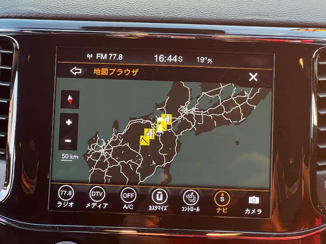 ジープ・グランドチェロキー リミテッド　Ｕコネクトナビ・フルセグＴＶ・バックカメラ・Ｂｌｕｅｔｏｏｔｈ対応・黒革シート・ヒーター・ベンチレーション・後席シートヒーター・ステアリングヒーター・アダプティブクルーズコントロール・ＥＴＣ２．０（44枚目）