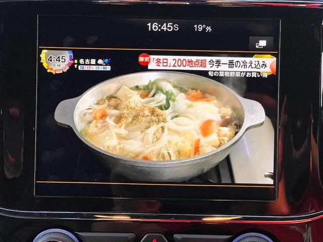 ジープ・グランドチェロキー リミテッド　Ｕコネクトナビ・フルセグＴＶ・バックカメラ・Ｂｌｕｅｔｏｏｔｈ対応・黒革シート・ヒーター・ベンチレーション・後席シートヒーター・ステアリングヒーター・アダプティブクルーズコントロール・ＥＴＣ２．０（46枚目）