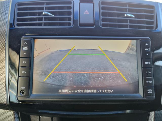 ムーヴ カスタム　Ｘリミテッド　ＳＡ　ユーザー様買取車・純正ナビゲーション・バックカメラ・スマートアシスト・ＬＥＤヘッド・スマートキー・プッシュスタート（24枚目）