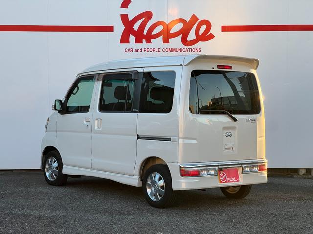 アトレーワゴン カスタムターボRSリミテッド 4WD ドライブレコーダー ETC バックカメラ 両側スライド・片側電動 ナビ TV HID キーレスエントリー AT 盗難防止システム ABS Bluetooth アルミホイール 衝突安全ボディ(4枚目)