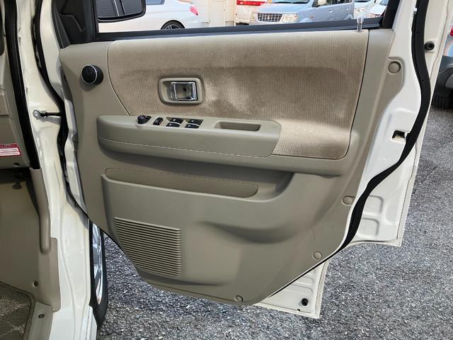 アトレーワゴン カスタムターボRSリミテッド 4WD ドライブレコーダー ETC バックカメラ 両側スライド・片側電動 ナビ TV HID キーレスエントリー AT 盗難防止システム ABS Bluetooth アルミホイール 衝突安全ボディ(28枚目)