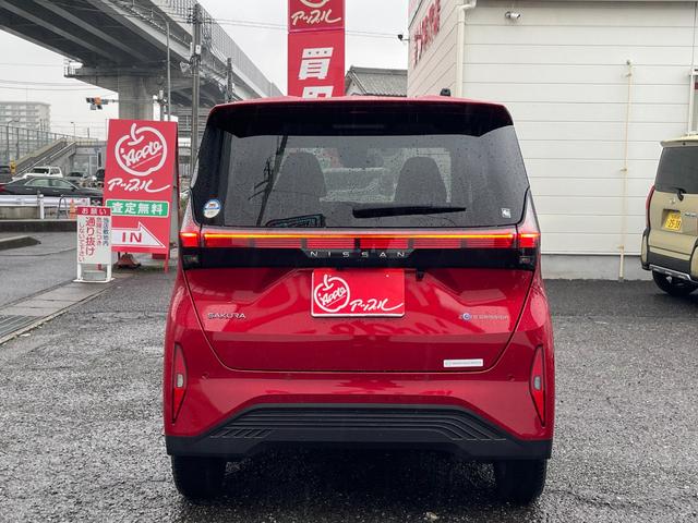 �ו��ɓn��S���X�^�b�t���m�F�������Ē����܂��̂ł����S�������܂��I�I�����x���m�F���������I