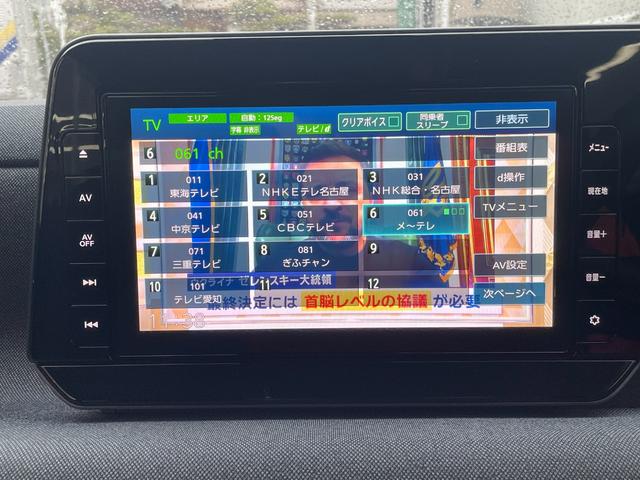 �����x�A���Ԃ��䗗���������B