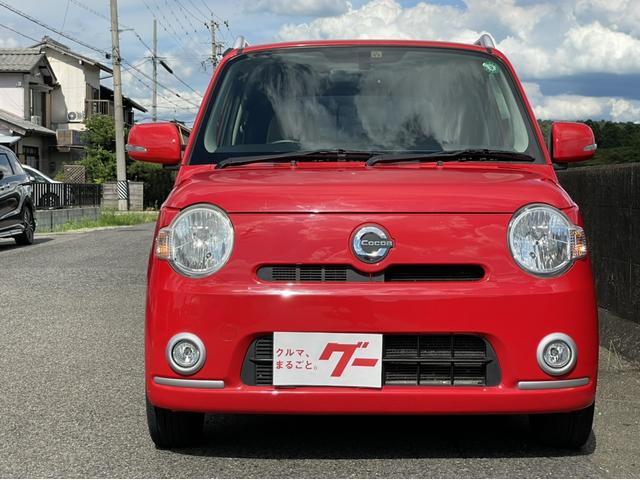 ココアプラスG 車検付4年11月18日迄 最上級グレード 純正ルームミラー内蔵バックカメラ ETC 革巻ステアリング オートエアコン スマートキー CVT 盗難防止システム ルーフレール フォグランプ 衝突安全ボディ(15枚目)