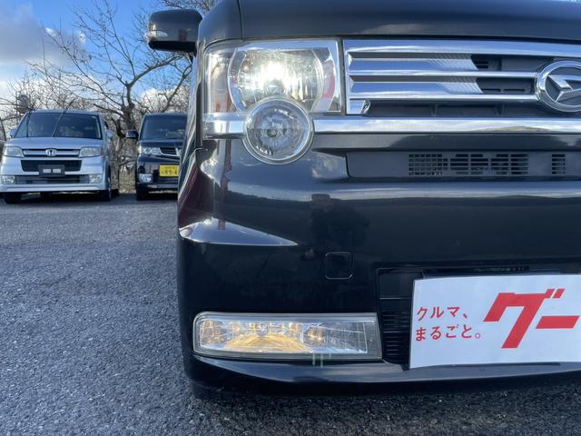 ムーヴコンテ カスタム　Ｇ　車検整備付　ＳＤナビ　フルセグＴＶ　バックカメラ　ＥＴＣ　オートエアコン　革ステ　ＨＩＤ　フォグランプ　純正１４インチアルミ　スマートキー　アイドリングストップ　ＣＶＴ　盗難防止システム衝突安全ボディ（56枚目）