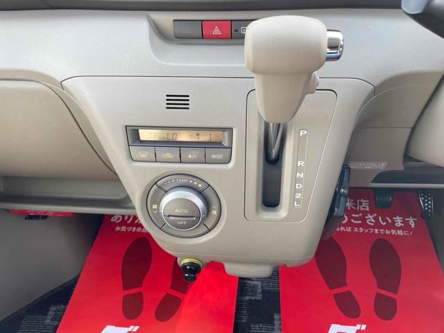 アトレーワゴン カスタムターボRSリミテッド 車検付8年5月28日迄 最上級グレード ターボEG ETC ナビ ワンセグTV バックカメラ パワースライドドア キーレス 電格ミラー 純正HID LEDフォグ 盗難防止システム 純正アルミ ABS(8枚目)