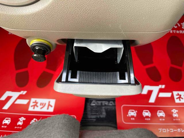 アトレーワゴン カスタムターボRSリミテッド 車検付8年5月28日迄 最上級グレード ターボEG ETC ナビ ワンセグTV バックカメラ パワースライドドア キーレス 電格ミラー 純正HID LEDフォグ 盗難防止システム 純正アルミ ABS(9枚目)