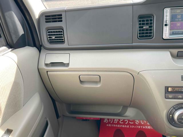 アトレーワゴン カスタムターボRSリミテッド 車検付8年5月28日迄 最上級グレード ターボEG ETC ナビ ワンセグTV バックカメラ パワースライドドア キーレス 電格ミラー 純正HID LEDフォグ 盗難防止システム 純正アルミ ABS(11枚目)