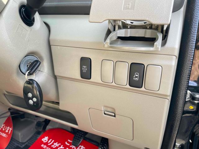 アトレーワゴン カスタムターボRSリミテッド 車検付8年5月28日迄 最上級グレード ターボEG ETC ナビ ワンセグTV バックカメラ パワースライドドア キーレス 電格ミラー 純正HID LEDフォグ 盗難防止システム 純正アルミ ABS(13枚目)