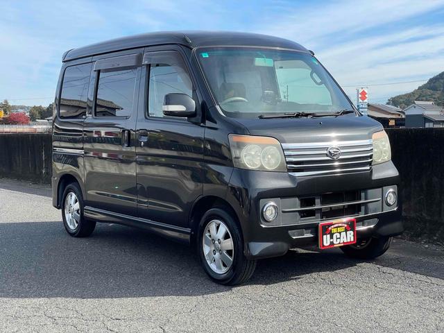 アトレーワゴン カスタムターボRSリミテッド 車検付8年5月28日迄 最上級グレード ターボEG ETC ナビ ワンセグTV バックカメラ パワースライドドア キーレス 電格ミラー 純正HID LEDフォグ 盗難防止システム 純正アルミ ABS(15枚目)