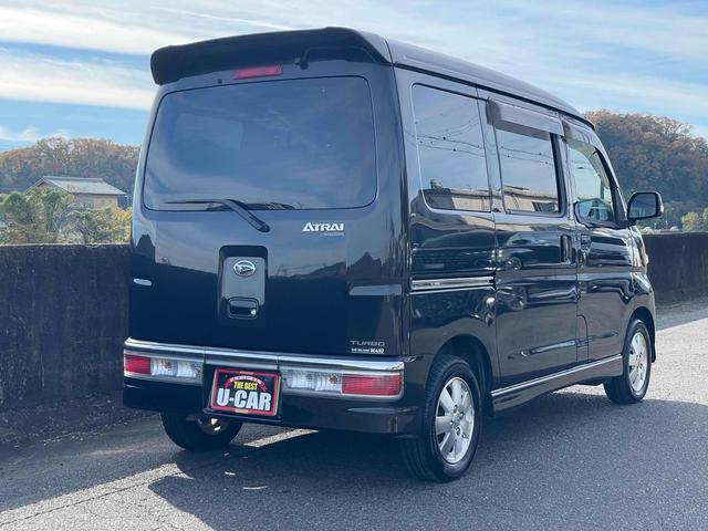 アトレーワゴン カスタムターボRSリミテッド 車検付8年5月28日迄 最上級グレード ターボEG ETC ナビ ワンセグTV バックカメラ パワースライドドア キーレス 電格ミラー 純正HID LEDフォグ 盗難防止システム 純正アルミ ABS(18枚目)