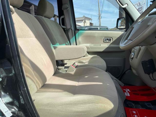 アトレーワゴン カスタムターボRSリミテッド 車検付8年5月28日迄 最上級グレード ターボEG ETC ナビ ワンセグTV バックカメラ パワースライドドア キーレス 電格ミラー 純正HID LEDフォグ 盗難防止システム 純正アルミ ABS(27枚目)