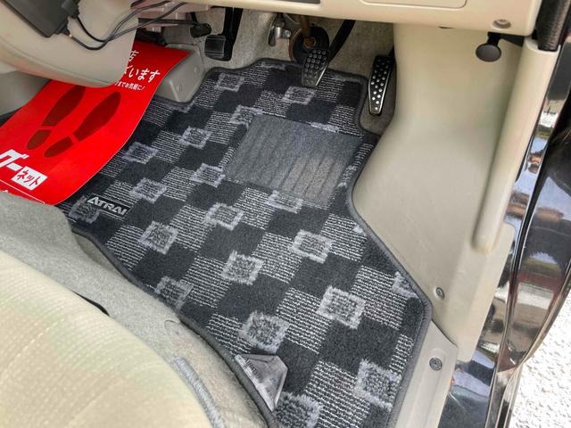 アトレーワゴン カスタムターボRSリミテッド 車検付8年5月28日迄 最上級グレード ターボEG ETC ナビ ワンセグTV バックカメラ パワースライドドア キーレス 電格ミラー 純正HID LEDフォグ 盗難防止システム 純正アルミ ABS(29枚目)